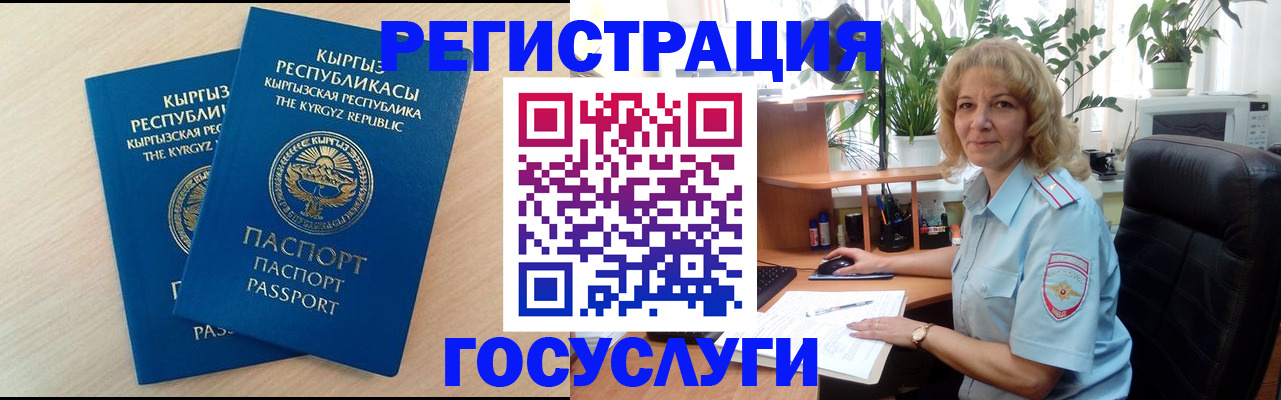 форма 3 в Тыве